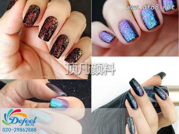 變色龍顏料讓美甲多姿多彩 變色龍顏料讓美甲多姿多彩