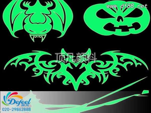 印刷專用夜光粉的使用方法