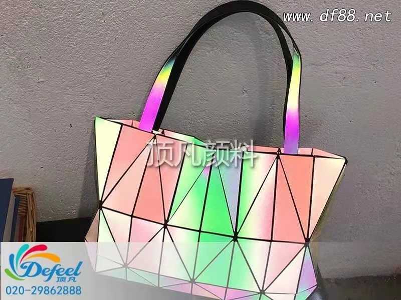 變色龍顏料在皮革制品中的應(yīng)用要求 變色龍顏料在皮革制品中的應(yīng)用要求